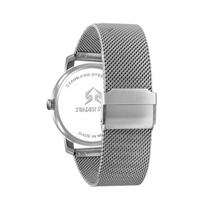 Sefar Premium Classic Authority Metal Watch For Men